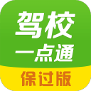 海港压哨一换一！英博渔翁得利，博主：海港新援曾被英博拒绝