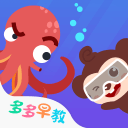 不打了！广东最强天赋内线正式签约，杜锋痛失夺冠底牌！