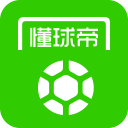 播客热议字母哥交易截止日流言