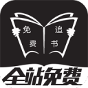 创造历史，安以恩成为第六位在中超进球的中国台北球员