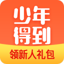 一个月内两次生病，一天两刷纪录！突破瓶颈的唐钱婷成熟了