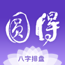 宝贝腿张大点就可以吃到扇贝了电脑最新版