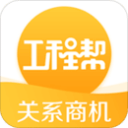 杨溢27+4+7，广东连胜