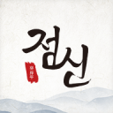 奥沙利文：必须称赞吴宜泽坚韧的精神，他是了不起的天才球员