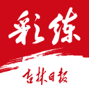争个扬尼斯，剩2队在抢