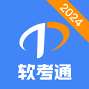 亚军“梅”开三度，辛纳集齐硬地大赛全满贯！