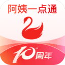 清远“钟摆式过马路”出圈，背后是理念之变