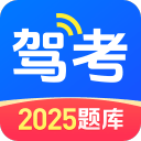 中国羽协公示2026年亚运会参赛运动员名单